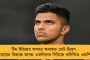 তদন্তের ৮ বছর পেরিয়ে গেলেও সারদা মামলায় তথ্য দিতে পারেনি সিবিআই - কেন্দ্রীয় এজেন্সিকে তীব্র সমালোচনা হাইকোর্টের