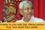 সুইমস্যুট পরার শাস্তি বহিষ্কার! - সেন্ট জেভিয়ার্সকে কড়া ভাষায় কটাক্ষ করলেন সেলিব্রিটিরা