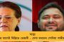 দীর্ঘ বিরতির পর অনুশীলনে কোহলি - শুরু হল এশিয়া কাপের প্রস্তুতি