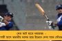 অনেক ফোন আসছে…চেষ্টা করব যেন সব বিরোধী দল একসঙ্গে কাজ করে – শিবির বদলের পর বড় বয়ান নীতীশের