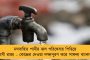 দেশে কমল করোনা আক্রান্তের সংখ্যা, একদিনে সংক্রমিত ১৫ হাজার - ১৫ আগস্ট সতর্ক থাকার নির্দেশ