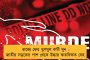 'ব্যক্তিস্বার্থ নয়, দলের স্বার্থে কাজ করুন' – স্বচ্ছ ভাবমূর্তির ব্যক্তিকে সামনের সারিতে নিয়ে আসার বার্তা অভিষেকের