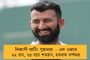 কাস্ট সেন্সাস নিয়ে আওয়াজ জোরদার করবেন নীতীশ-তেজস্বী – নতুন মন্ত্রিসভা আরও আগ্রাসী