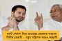 বিধ্বংসী ব্যাটিং পুজারার! – এক ওভারে ২২ রান, ৭৩ বলে শতরান, হতবাক দর্শকরা