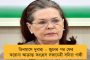 কাস্ট সেন্সাস নিয়ে আওয়াজ জোরদার করবেন নীতীশ-তেজস্বী – নতুন মন্ত্রিসভা আরও আগ্রাসী