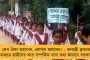অগ্নিপথ প্রকল্পের বিরোধিতায় আন্দোলন করে গ্রেফতারির ভয় – নদীতে ঝাঁপ দিয়ে আত্মহত্যা যুবকের