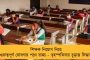 অগ্নিপথ প্রকল্পের বিরোধিতায় আন্দোলন করে গ্রেফতারির ভয় – নদীতে ঝাঁপ দিয়ে আত্মহত্যা যুবকের