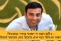 স্বাধীনতা দিবসের আগে বালুরঘাটের প্রাচ্য ভারতী স্কুলে মিলল বাংলার বিপ্লবীদের বিপুল অস্ত্র – আবেগে ভাসছেন শিক্ষকরা