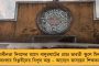 আইপিএলের সবচেয়ে দামি ক্রিকেটার হয়েও এশিয়া কাপ থেকে বাদ পড়লেন ঈশান কিশন - টুইটে ইঙ্গিতপূর্ণ কটাক্ষ নির্বাচকদের