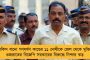 দলের ভিত আরও মজবুত করতে নারীশক্তিতেই আস্থা মমতার - তৃণমূলের জেলাভিত্তিক মহিলা সংগঠনে এল একাধিক নতুন মুখ