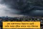একদিন অনুশোচনা করতে হবে – বিজেপিকে তীব্র কটাক্ষ রাজস্থানের মুখ্যমন্ত্রী গেহলটের