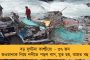 নকল শুভেন্দুর কোমরে দড়ি! - মানিকতলা থেকে রাজাবাজার পর্যন্ত বিরোধী দলনেতাকে নাস্তানাবুদ করার 'খেলা' তৃণমূলের