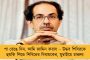 'এবার ও ছন্দ ফিরুক এটাই চাই' – এশিয়া কাপে কোহলির ব্যাটে শতরান দেখার আশায় সৌরভ