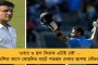 বৃহস্পতিবার ফের মন্ত্রিসভার বৈঠক ডাকলেন মমতা – নয়া মন্ত্রীদের কী বার্তা দেবেন মুখ্যমন্ত্রী?