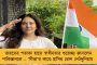 বৃহস্পতিবার ফের মন্ত্রিসভার বৈঠক ডাকলেন মমতা – নয়া মন্ত্রীদের কী বার্তা দেবেন মুখ্যমন্ত্রী?