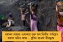ভারতের ওডিআই দলে সুযোগ পেলেন বাংলার শাহবাজ - আপ্লুত লক্ষ্মী, মনোজ