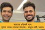 ১ টাকার বিনিময়ে ব্যাগ ভর্তি সবজি! – স্বাধীনতা দিবসে অভিনব উদ্যোগ কাঁকিনাড়ায়