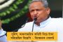 কোনও লাভ নেই, ওরা খেলুক ডান্ডা নিয়ে - সুকান্তকে পালটা দিয়ে তীব্র কটাক্ষ চিরঞ্জিতের