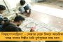 স্বরাষ্ট্রমন্ত্রকের প্রতিমন্ত্রীই সোনার দোকানে ডাকাতির কেসে ৪২ দিন জেল খেটেছে – বিস্ফোরক উদয়ন