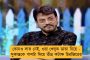 ১৫ আগস্ট ইন্ডিয়া গেটে বসল না নেতাজির মূর্তি – ধাপ্পাবাজি করেছে মোদী সরকার, সরব তৃণমূল