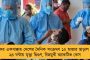 খোদ জাতীয় নিরাপত্তা উপদেষ্টার বাড়ির নিরাপত্তায় গলদ - বরখাস্ত ৩ কমান্ডো