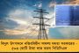 ফের একধাক্কায় দেশের দৈনিক সংক্রমণ ১২ হাজার ছাড়াল - ২৪ ঘন্টায় মৃত্যু দ্বিগুণ, নিম্নমুখী অ্যাকটিভ কেস
