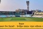 আধার নম্বর না থাকলে মিলবে না সরকারি প্রকল্পের ভর্তুকি - বিজ্ঞপ্তি জারি ইউআইডিএআই-এর, শুরু বিতর্ক