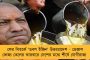 বাংলায় মুখ থুবড়ে পড়েছে মোদী সরকারের পেনশন যোজনা - জানাল পরিসংখ্যান