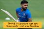 ওঁরা ব্রাহ্মণ, সুসংস্কারি – বিলকিস বানোর ধর্ষকদের নিয়ে মন্তব্য বিজেপি বিধায়কের