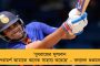 বিহারে তুমুল নাটক – নীতীশের আস্থাভোটের আগেই পদত্যাগ বিধানসভার স্পিকারের