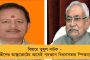 এজলাসে পৌঁছে বিচারকের দিকে এগিয়ে গেলেন অনুব্রত – হাতজোড় করে বললেন, ‘হুজুর কাল যা…’