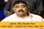 আলোচনা, সম্মতি ছাড়াই ২৯ শতাংশ শেয়ার অধিগ্রহণ করেছে আদানিরা – অবশেষে মুখ খুলল এনডিটিভি