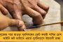 কলকাতার ফুটবলেও বর্ণবিদ্বেষের ছায়া - ভারতীয় সেনাবাহিনীর একটি দলের বিরুদ্ধে অভিযোগ জানাল বেঙ্গালুরু এফসি