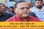 পুজোর মরসুমে ক্রিকেটের বড় প্রতিযোগিতা - মহিলাদের এশিয়া কাপ আয়োজনের দায়িত্ব পেল বাংলাদেশ