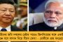 ডোন্ট টাচ মাই বডি – পোস্টারে ছয়লাপ কাঁথি, শুভেন্দুর বাড়ির সামনেও ব্যানার