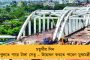 বনেদি বাড়ির পুজো রীতি রেওয়াজ ওপার বাংলার! - জেনে নিন সিউড়ির বসাক বাড়ির পুজোর ইতিহাস