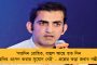 কলকাতার প্রাক্তন ক্রিকেটারকে কোচ করল মুম্বই ইন্ডিয়ান্সের আমিরশাহি ফ্র্যাঞ্চাইজি - উচ্ছ্বসিত প্রাক্তন নাইট