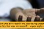 বিশ্বকর্মা পুজোর আনন্দে জল ঢালছে বৃষ্টি! – দিনভর কলকাতা-সহ দক্ষিণবঙ্গে বজ্রবিদ্যুৎ-সহ ভারি বর্ষণের সম্ভাবনা