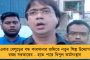 ‘সবচেয়ে বড় পাপ্পু অমিত শাহ!’ - জেরা শেষে স্বরাষ্ট্রমন্ত্রীকে কটাক্ষ অভিষেকের