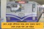 হুগলিতে উদ্ধার তৃণমূল কর্মীর মুণ্ডহীন দেহ - খুনের অভিযোগ উঠল বিজেপির বিরুদ্ধে