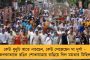 আজ থেকেই দুর্গাপুজো বাংলায় – মমতার উপস্থিতিতে জোড়াসাঁকো থেকে শুরু মিছিল, শহরে উৎসবের মেজাজ