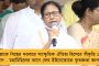 আমি নির্দোষ – মঙ্গলকোটের মামলায় আদালতে বললেন অনুব্রত
