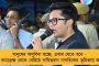 রাজ্য থেকে বিদায় নেয়নি মৌসুমি বায়ু - দুর্গাপুজোতেও চলবে একটানা বৃষ্টি, জানাল হাওয়া অফিস