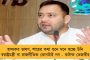 জি-২০ দেশগুলোর পর্যটন বৈঠক দার্জিলিংয়ে! – বাংলার জন্য বড় সম্ভাবনা
