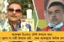 হাস্যকর ভাষণ, শাহের কথা শুনে মনে হচ্ছে উনি স্বরাষ্ট্রমন্ত্রী বা রাজনীতিক কোনটাই নন - কটাক্ষ তেজস্বীর