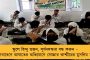 নন্দীগ্রামে জয়জয়কার তৃণমূলের - বামেদের হারিয়ে স্কুল পরিচালন কমিটির ভোটে জয়ী তৃণমূল প্রার্থীরা
