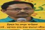 পরীক্ষায় ভুল করার ‘শাস্তি’! - যোগী রাজ্যে দলিত ছাত্রকে পিটিয়ে খুন করলেন স্কুলের শিক্ষক
