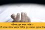 অবসরের পর আজ কলকাতায় ফিরলেন ঝুলন - পুষ্পবৃষ্টিতে বরণ করে নেওয়া হল বাংলার মেয়েকে