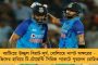 আন্তর্জাতিক ক্রিকেটে নতুন নজির বিরাটের - ছাপিয়ে গেলেন দ্রাবিড়কে, সামনে কেবলই শচীন