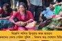 চাকরিপ্রার্থীদের জন্য সুখবর এসএসসির - পুজোর আগেই শুরু হবে উচ্চ প্রাথমিকের নিয়োগ প্রক্রিয়া